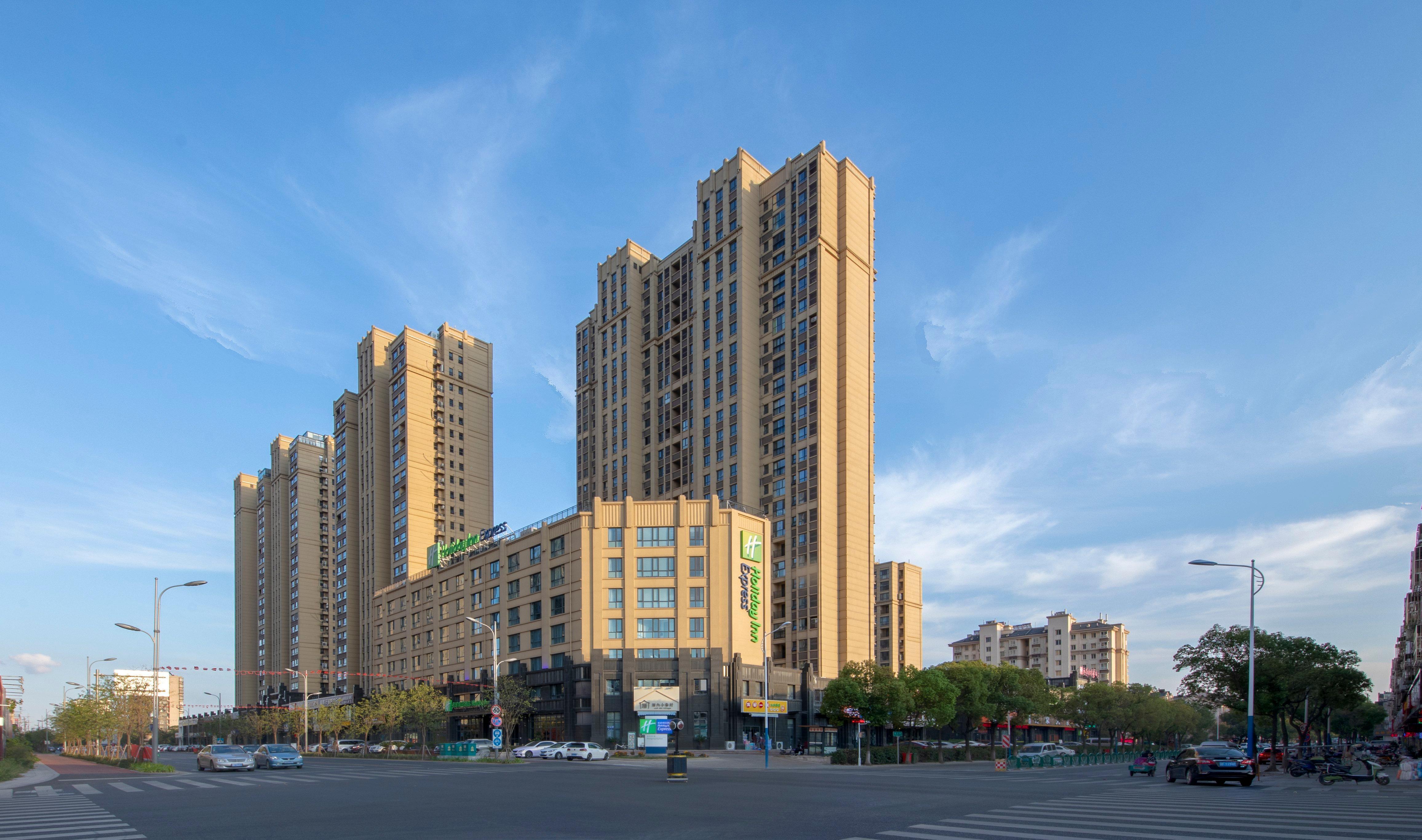 Holiday Inn Express Zhangjiagang East By Ihg Dış mekan fotoğraf