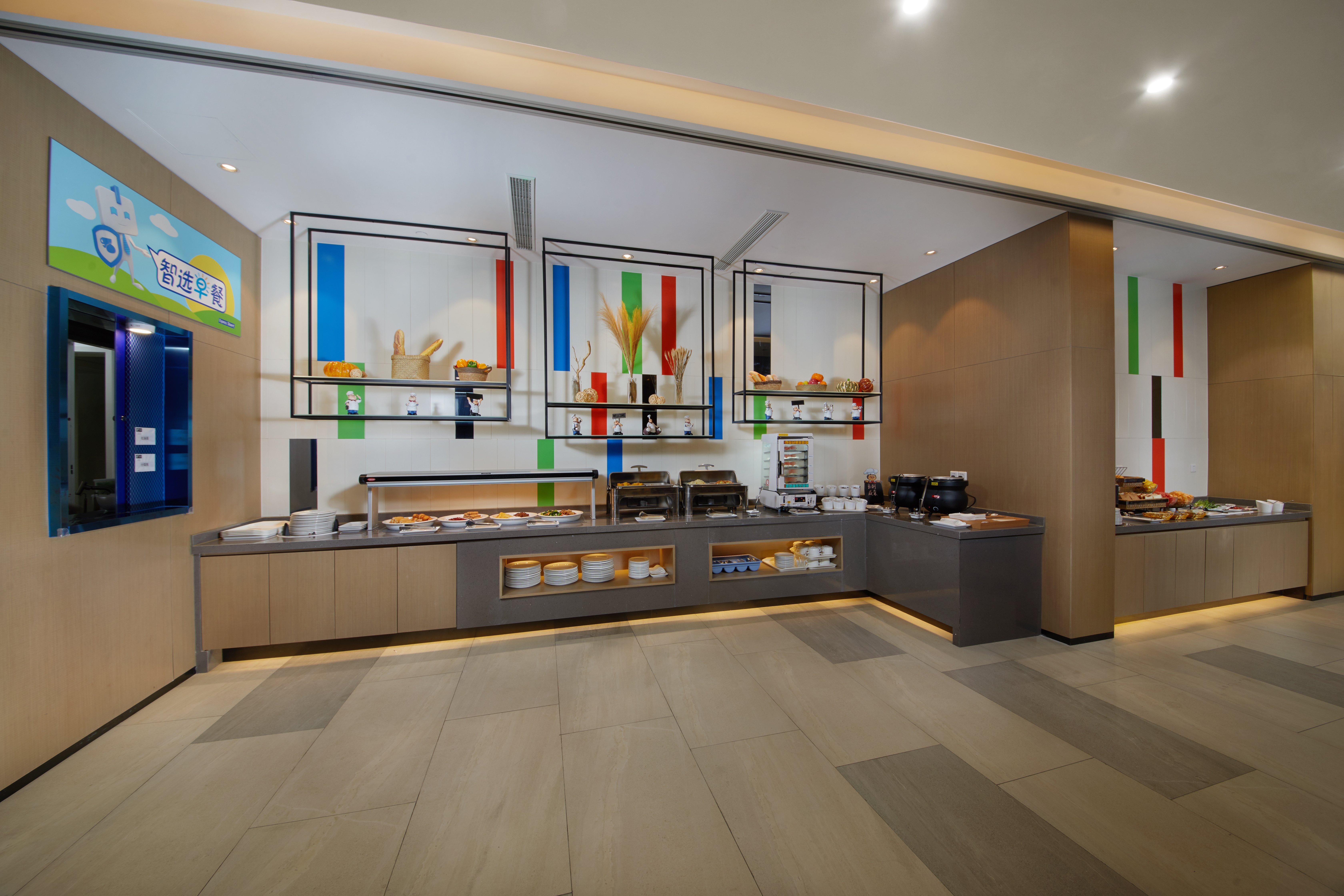 Holiday Inn Express Zhangjiagang East By Ihg Dış mekan fotoğraf